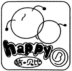 Trademark HAPPY B