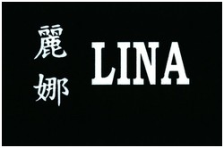 Trademark LINA+HURUF KANJI