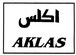 Trademark AKLAS + TULISAN ARAB