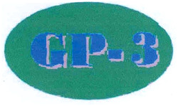 Trademark GP-3