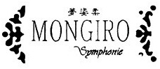 Trademark MONGIRO SYMPHONIE + LOGO