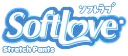 Trademark SOFTLOVE STRETCH PANTS