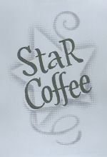 Trademark STAR COFFEE