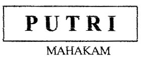 Trademark PUTRI MAHAKAM