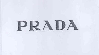 Trademark PRADA