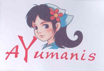 Trademark AYUMANIS