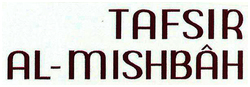 Trademark TAFSIR AL MISHBAH