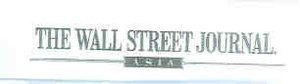 Trademark THE WALL STREET JOURNAL