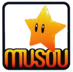 Trademark MUSOU