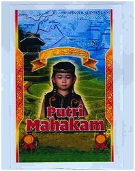 Trademark PUTRI MAHAKAM + LUK