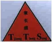 Trademark TJIANG TIANG SENG