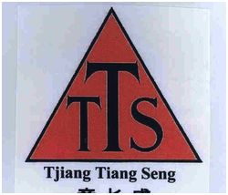 Trademark TTS TJIANG TIANG SENG