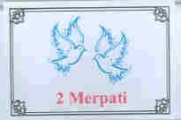 Trademark 2 MERPATI + LUKISAN 2 BURUNG MERPATI