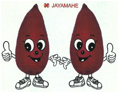 Trademark JAYAMAHE