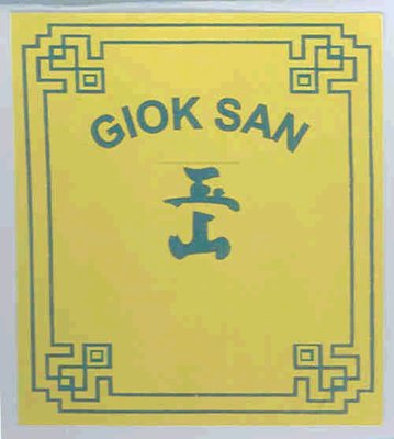 Trademark GIOK SAN + HURUF KANJI