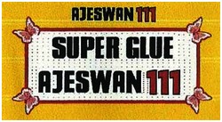 Trademark SUPER GLUE AJESWAN 111