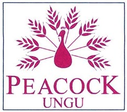 Trademark PEACOCK UNGU + LUKISAN MERAK CIPTAAN