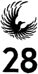 Trademark 28 & LUKISAN BURUNG