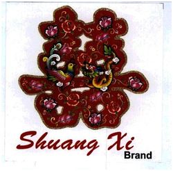 Trademark SHUANG XI + LUKISAN BURUNG PHOENIX & NAGA