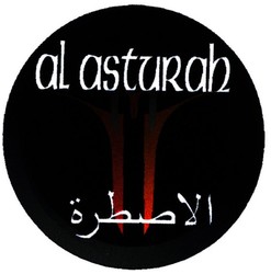 Trademark AL ASTURAH