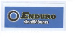 Trademark ENDURO