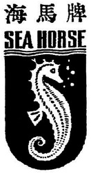 Trademark SEA HORSE