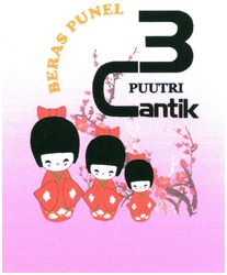 Trademark 3 PUUTRI CANTIK + LUKISAN 3 BONEKA JEPANG