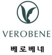 Trademark VEROBENE + LOGO