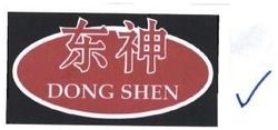 Trademark DONG SHEN