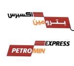 Trademark PETROMIN EXPRESS