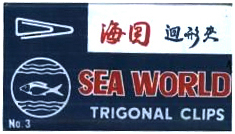 Trademark SEA WORLD