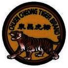 Trademark CHUEN CHEONG TIGER BRAND + LUKISAN HARIMAU & HURUF KANJI