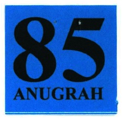 Trademark 85 ANUGRAH