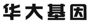 Trademark HURUF KANJI: HUA DA JI YIN