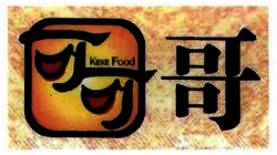 Trademark KEKE FOOD