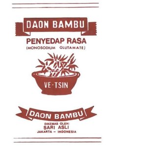 Trademark DAON BAMBU