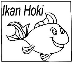 Trademark IKAN HOKI