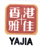 Trademark HURUF KANJI + YAJIA