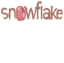 Trademark SNOWFLAKE