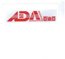 Trademark ADA