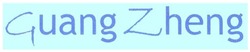 Trademark GUANG ZHENG