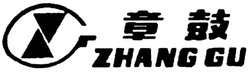 Trademark HRF KANJI ZHANG GU + LOGO