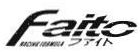 Trademark FAITO + HURUF KANJI