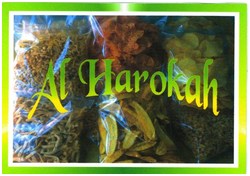 Trademark AL HAROKAH