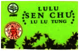 Trademark LULU/SEN CHU LU LU TUNG/dewi mutiara sakti