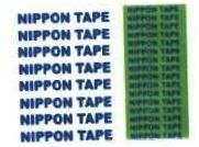 Trademark NIPPON TAPE