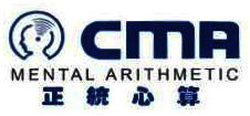 Trademark CMA MENTAL ARITHMETIC