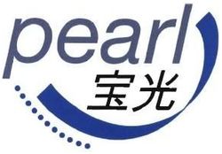 Trademark PEARL + HURUF KANJI