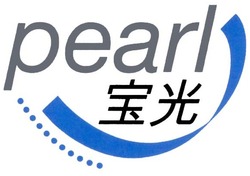 Trademark PEARL + HURUF KANJI