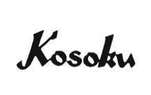 Trademark KOSOKU